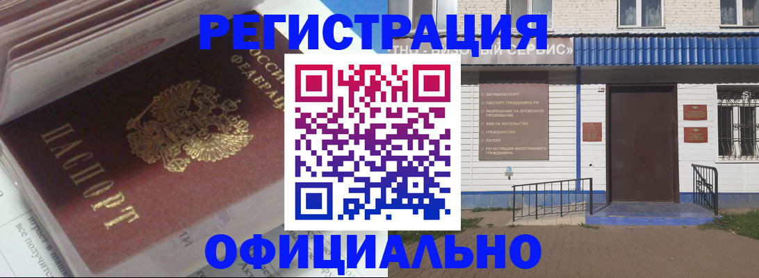 пропишу в квартире в Тюмени